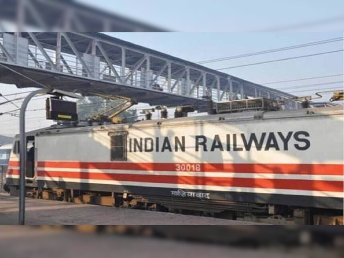 बिहार-झारखंड के युवाओं के पास इंडियन रेलवे में नौकरी पाने का सुनहरा मौका