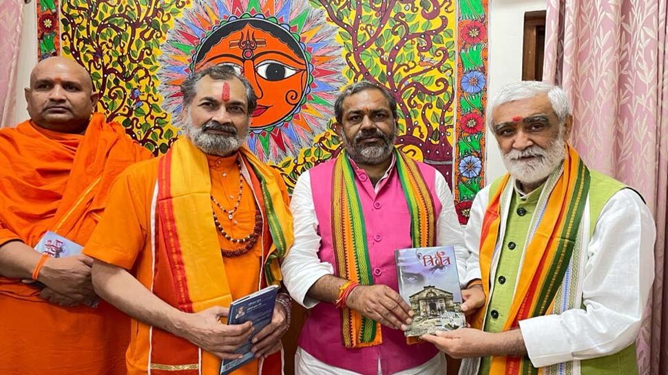 UP की सियासत ब्राह्मण वोट पर आई! दिल्ली में हुई अहम बैठक