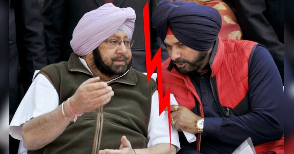 Navjot Singh Sidhu Camp Rejects Amarinder Singh Apology Demand Says If