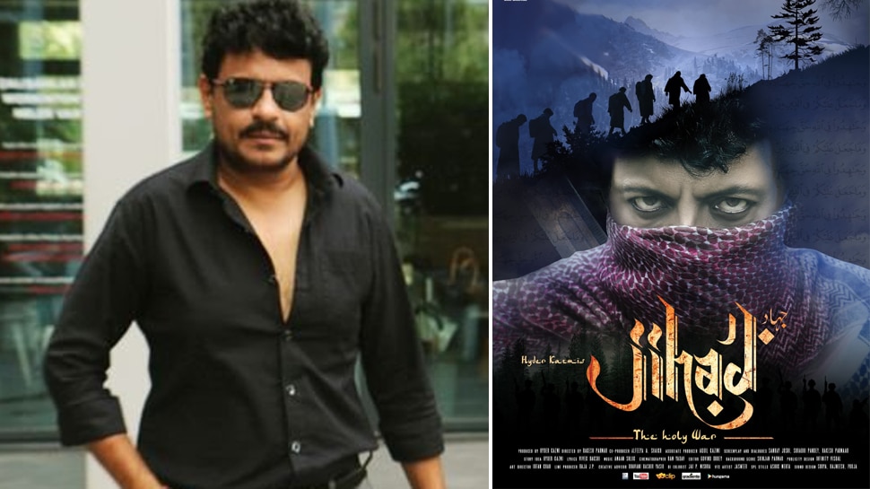 ईद के मौके पर 6 भाषाओं में OTT पर रिलीज हो रही है 35 अवार्ड जीत चुकी फिल्म 'Jihad'