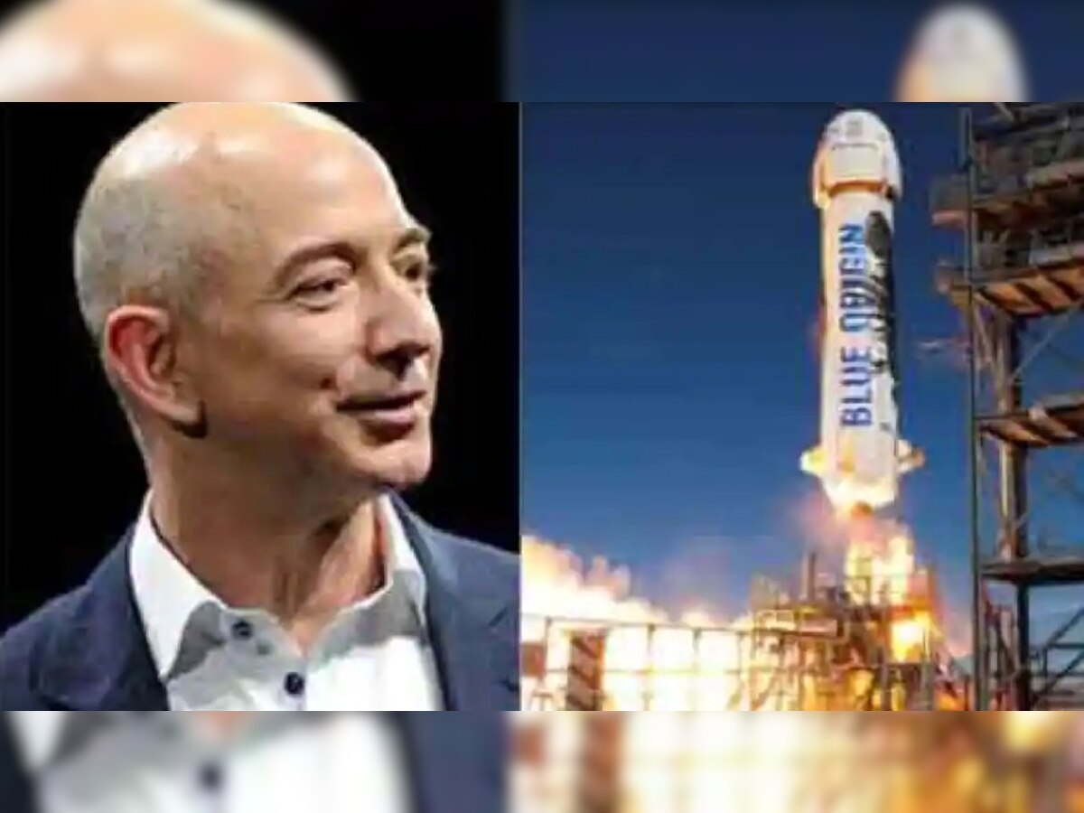 Jeff Bezos की टीम अंतरिक्ष से सुरक्षित लौटी, New Shepard ने रचा इतिहास