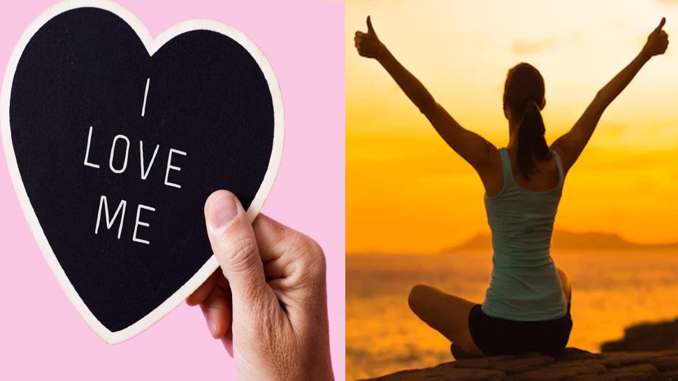 Self love tips: Life में आगे बढ़ने के लिए खुद से प्यार करना जरूरी, इन टिप्स को करें फॉलो, positivity रहेगी बरकरार