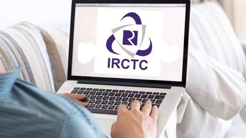 IRCTC: ऑनलाइन टिकट नहीं हुआ बुक, लेकिन अकाउंट से कट गए पैसे! जानिए तब कैसे मिलेगा आपको रिफंड