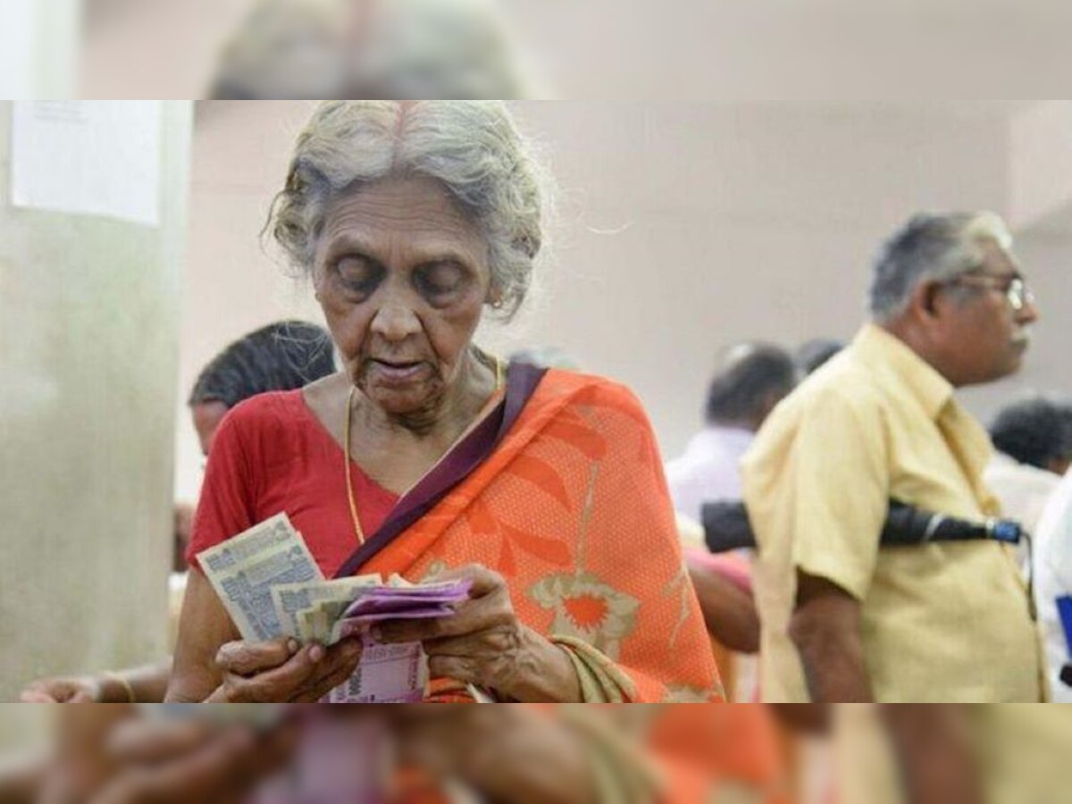 Maintenance & Welfare of Parents & Senior Citizens Bill, 2019