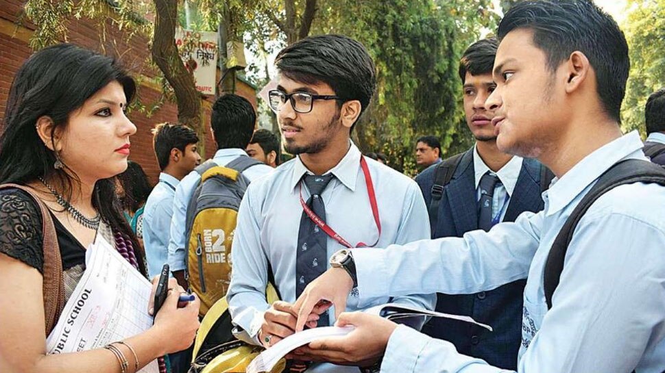 CBSE Result 2021: बोर्ड ने 12वीं क्लास के नतीजों को लेकर दी सूचना, जारी किया नोटिस