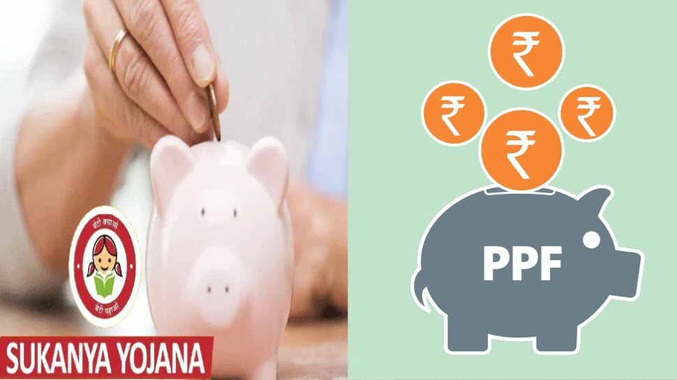 PPF-Sukanya Samriddhi Yojana Update