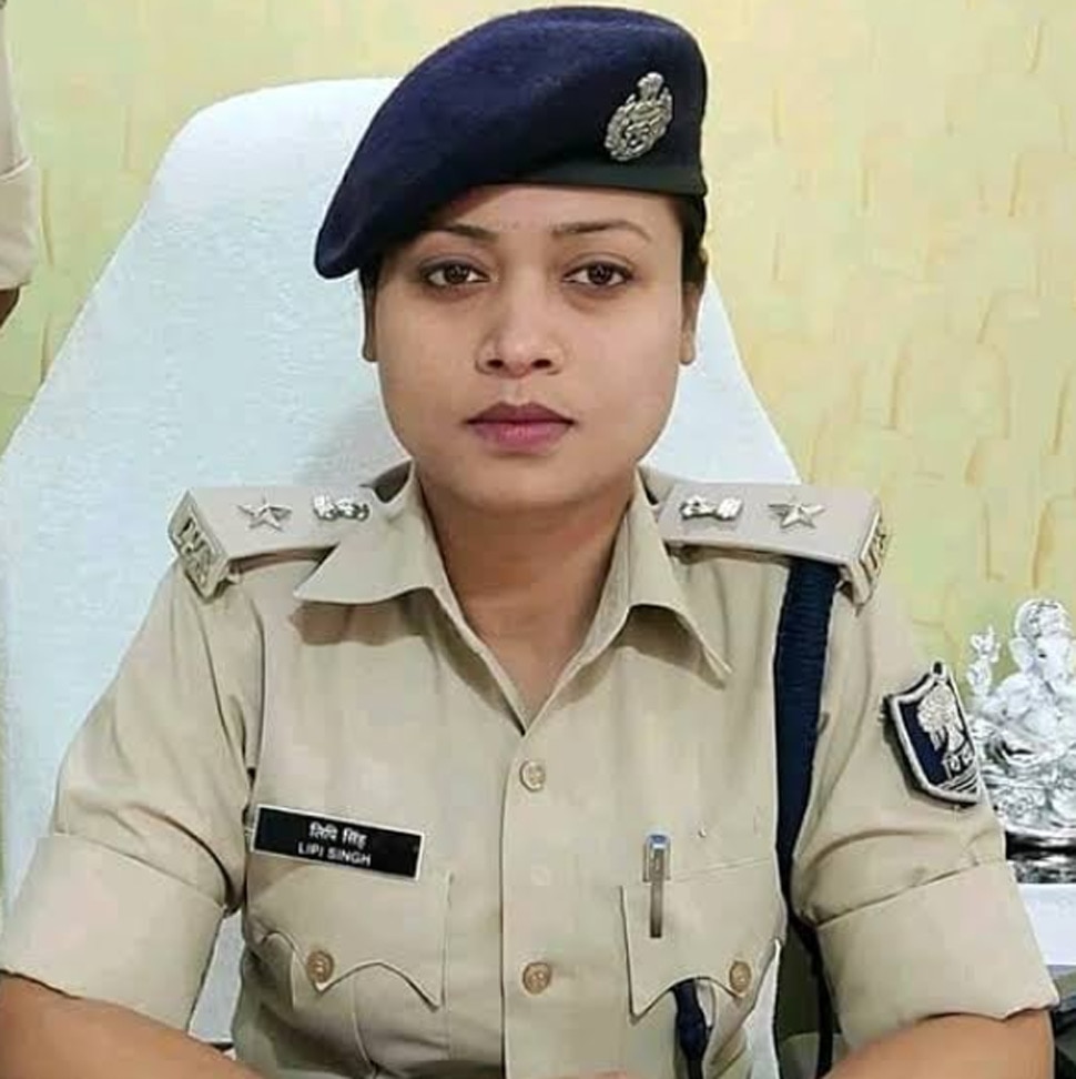 सहरसा में पोस्टेड हैं लिपि सिंह Lipi Singh Posted in Saharsa