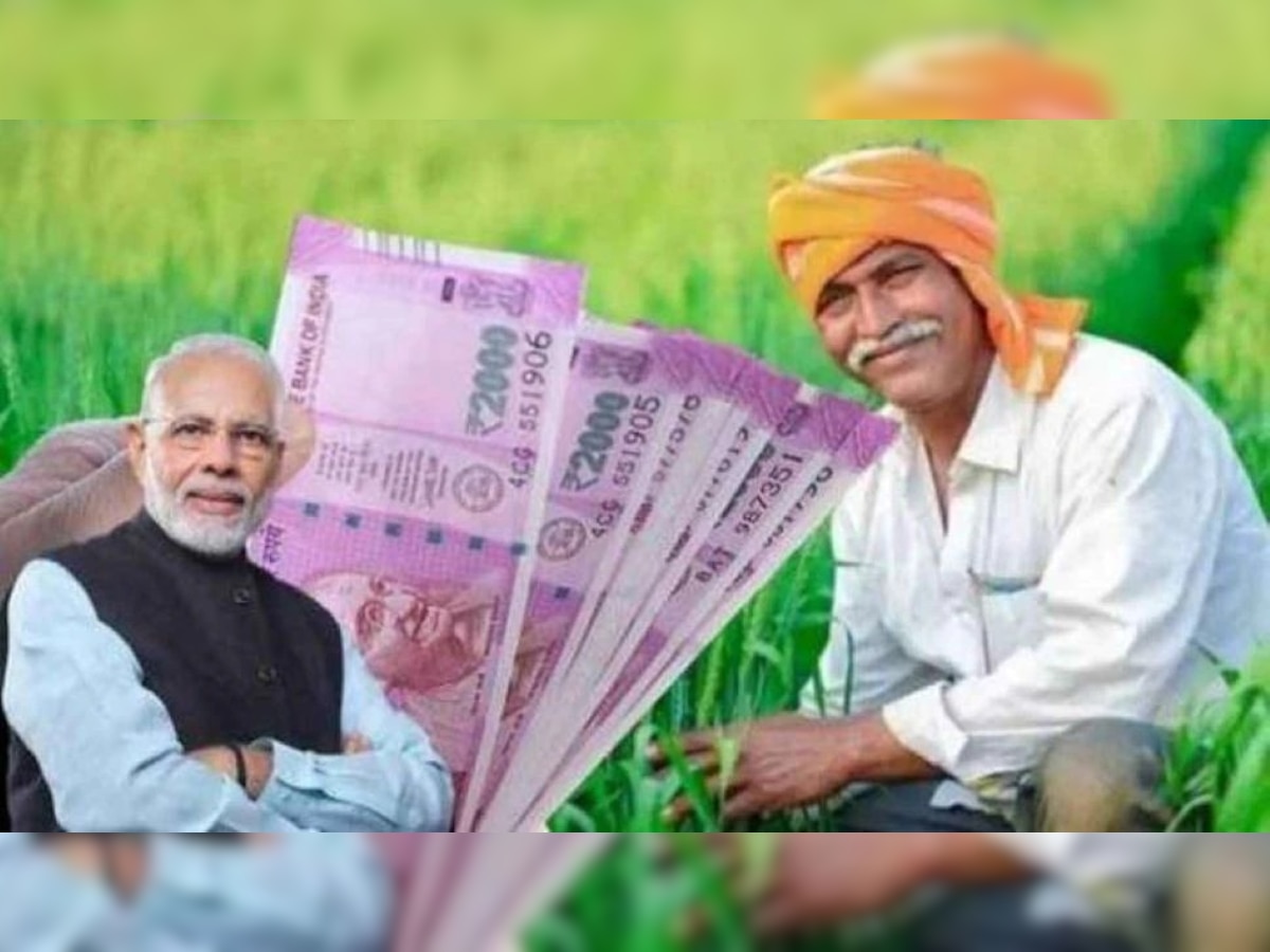 PM Kisan: 27 लाख किसानों के पेमेंट हुए फेल, कहीं आप भी तो नहीं कर रहे ये गलती? 9वीं किस्त के पैसे भी जाएंगे अटक