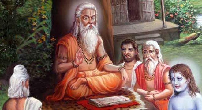 Guru Purnima 2021: जानिए कब है गुरु पूर्णिमा और ऐसे उपाय जिनसे पूरी होगी मनोकामनाएं