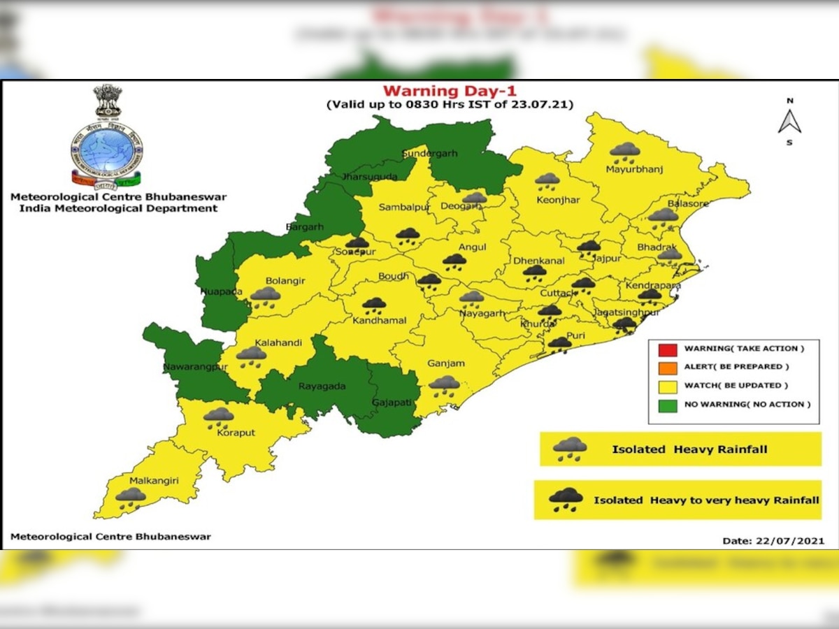 ଫଟୋ ସୌଜନ୍ୟ: ଟ୍ୱିଟର@mcbbsr