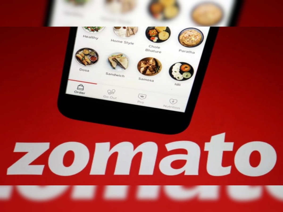 आज होगी Zomato के IPO लिस्टिंग, एक्सपर्ट्स बोले- 100 रुपये के ऊपर भी लिस्ट हो सकते हैं शेयर