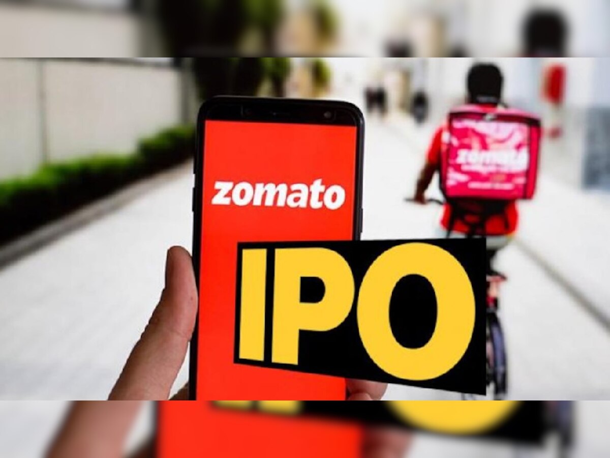 Zomato की शेयर बाजार में धमाकेदार लिस्टिंग, 53 परसेंट ऊपर 116 रुपये लिस्ट, निवेशक हुए मालामाल!