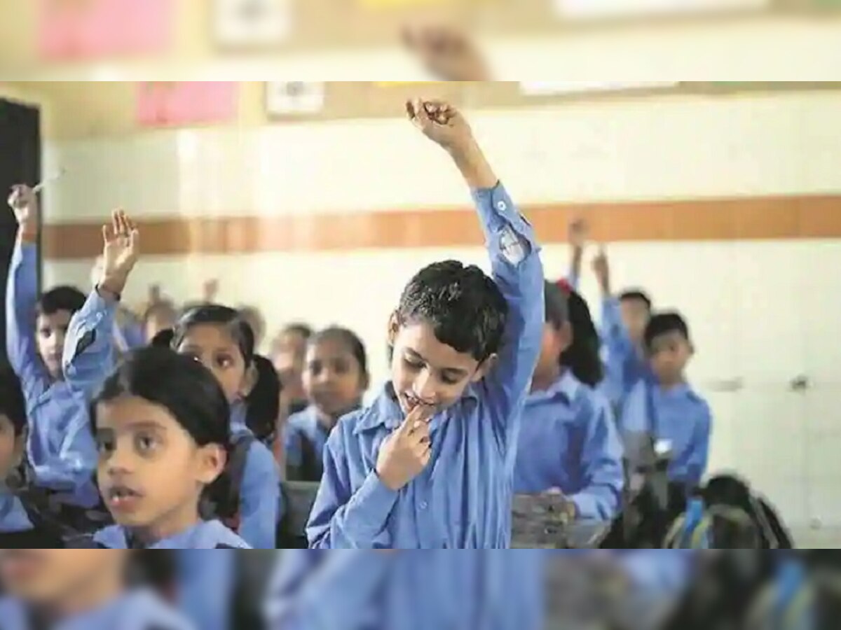 बिहार में नर्सरी स्कूल खुलने को लेकर शिक्षा मंत्री ने बयान दिया है (सांकेतिक फोटो)