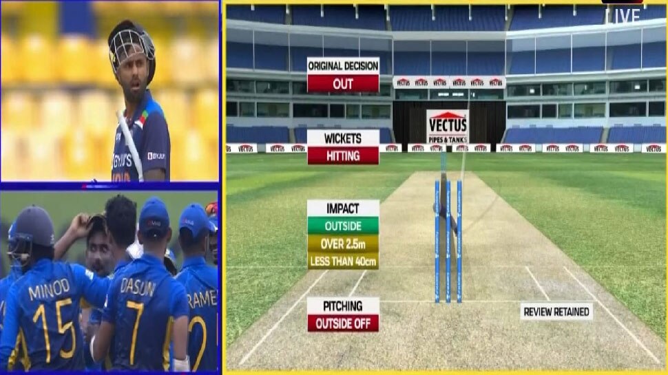 IND vs SL: Suryakumar Yadav को आउट देने पर क्यों मच गया बवाल? देखने को मिला हाई वोल्टेज ड्रामा