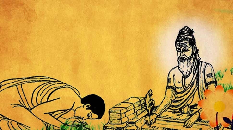 Guru Purnima: आज भक्ति-भाव से करें गुरु की पूजा, दीक्षा न ली हो तो Lord Vishnu की करें आराधना