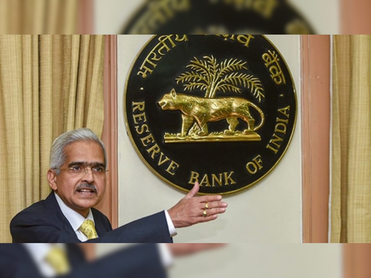 RBI New Rules For Loan