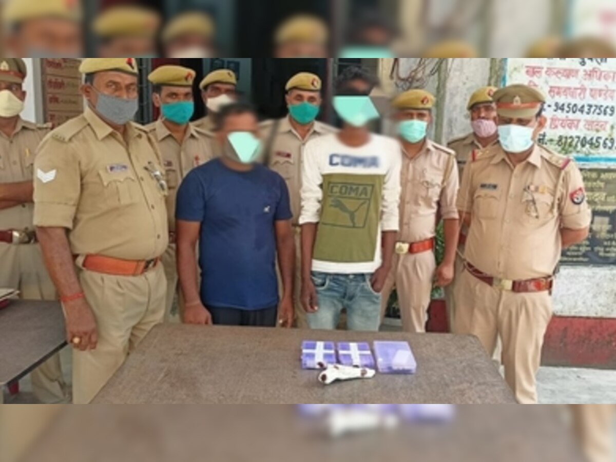 पुलिस की गिरफ्त में आरोपी 