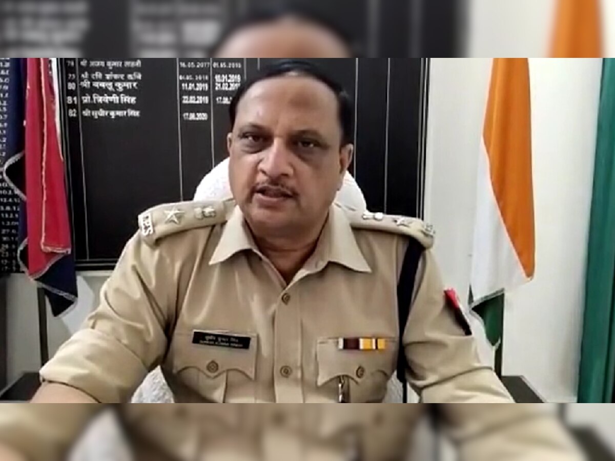 पुलिस अधीक्षक, आजमगढ़