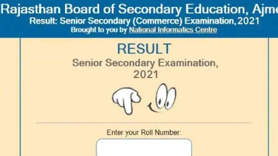 RBSE 12th Result 2021: जारी हुआ 12 वीं का रिजल्ट, ऐसे चेक करें अपना स्कोर