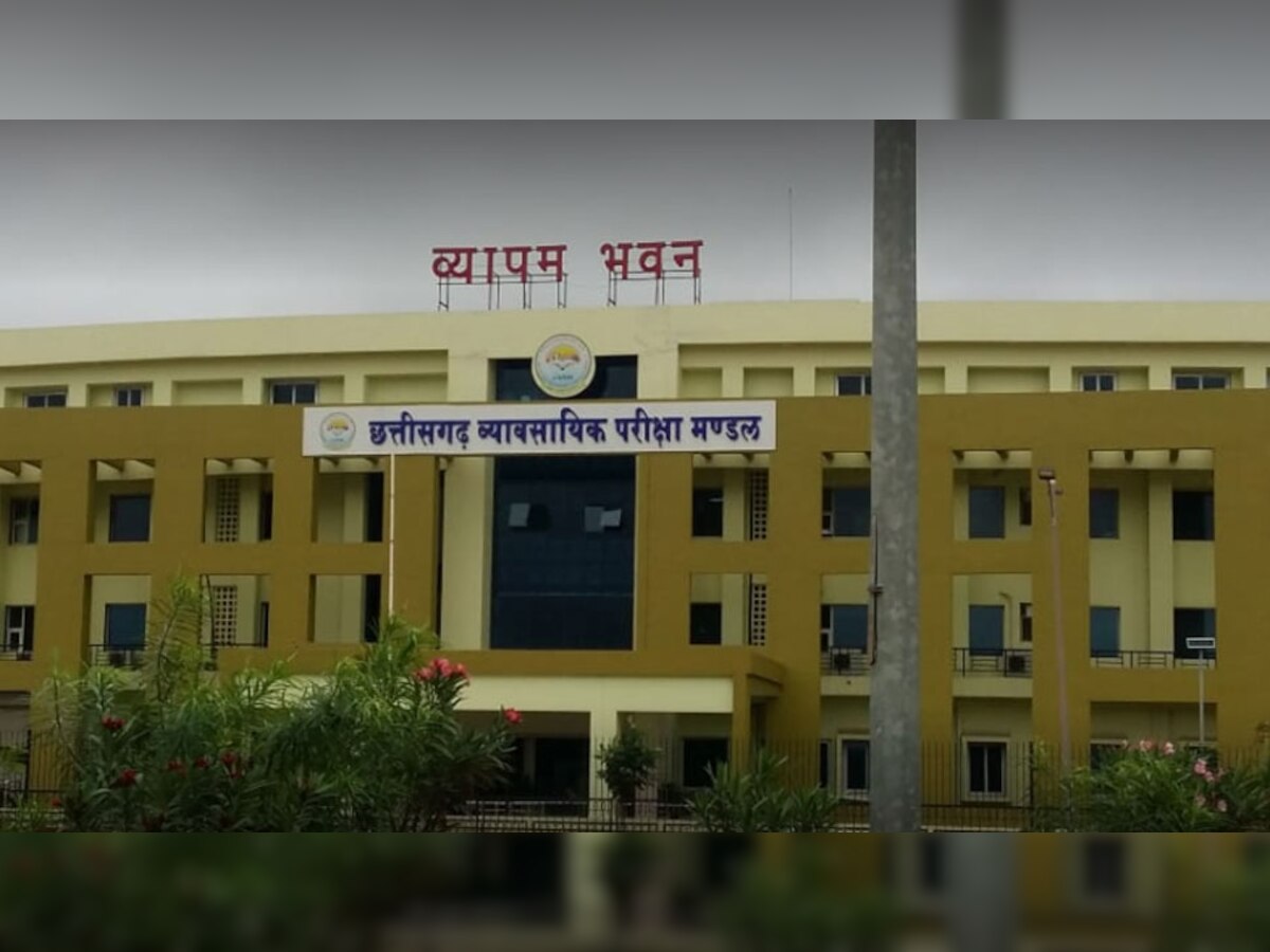 CG Vyapam ने जारी की PET, PPHT, PPT और प्री-एमसीए की अधिसूचना, जानिए IMP डेट