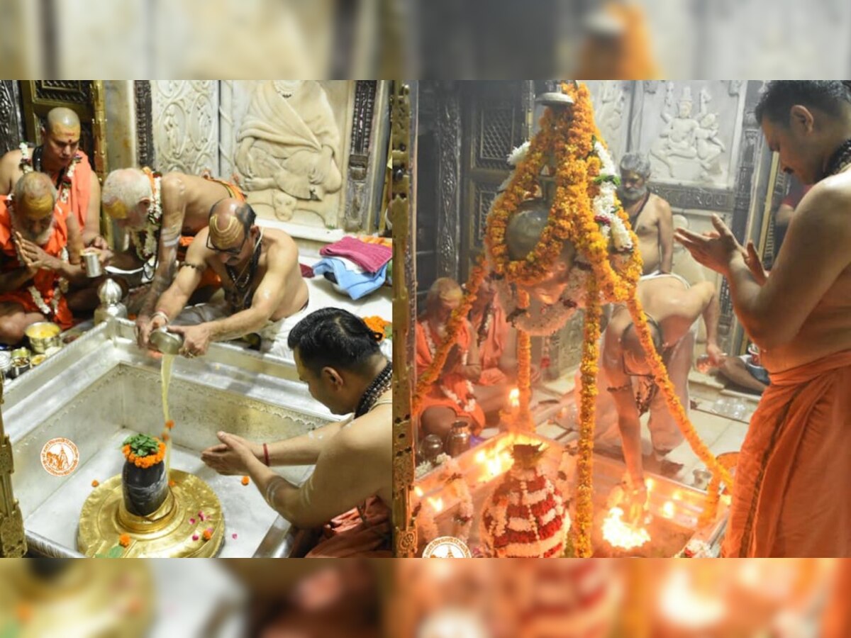 इमेज क्रेडिट (Shri Kashi Vishwanath Temple Trust)