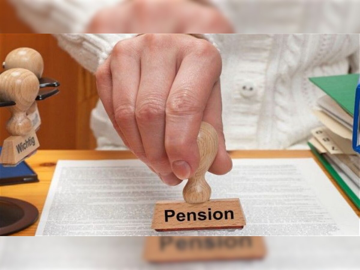 PM Pension Yojana