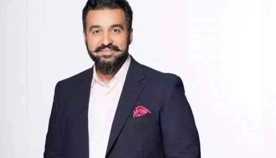 पोर्न फिल्मों का कानपुर कनेक्शन! Raj Kundra के सहयोगी के दो बैंक अकाउंट सीज