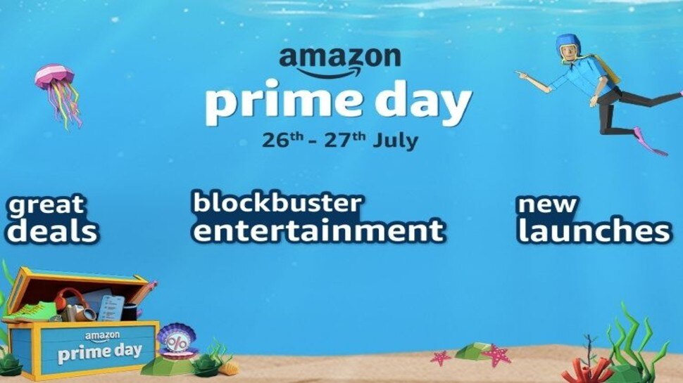 Amazon Prime Day Sale 2021 : किचन कैटेगरी में 70 फीसद तक का डिस्काउंट, जानें ऑफर्स