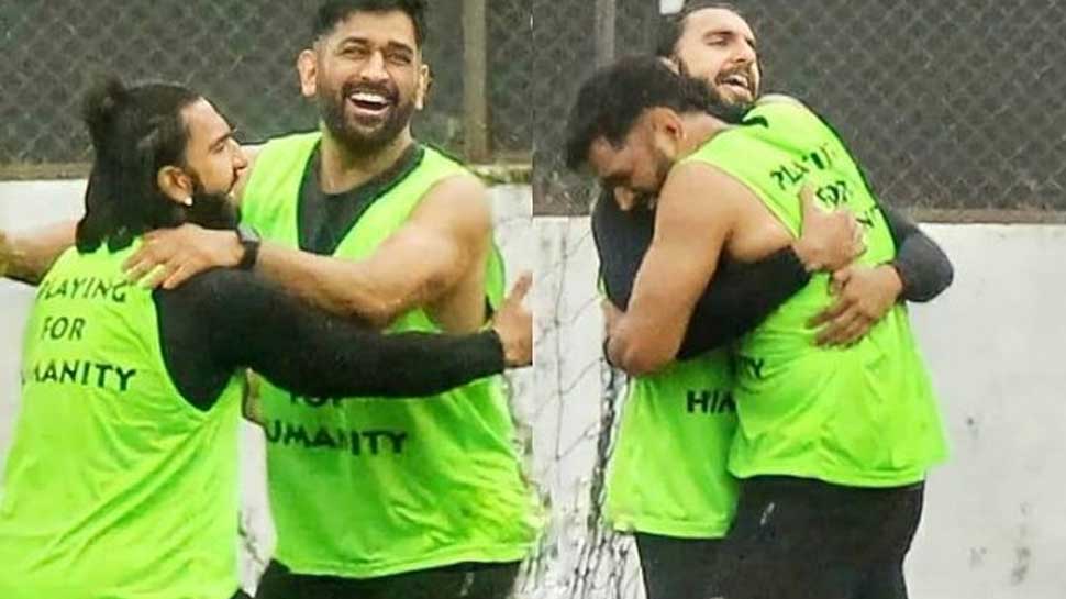 फुटबॉल मैदान पर MS Dhoni और Ranveer Singh का Bromance, सोशल मीडिया पर तस्वीरें वायरल