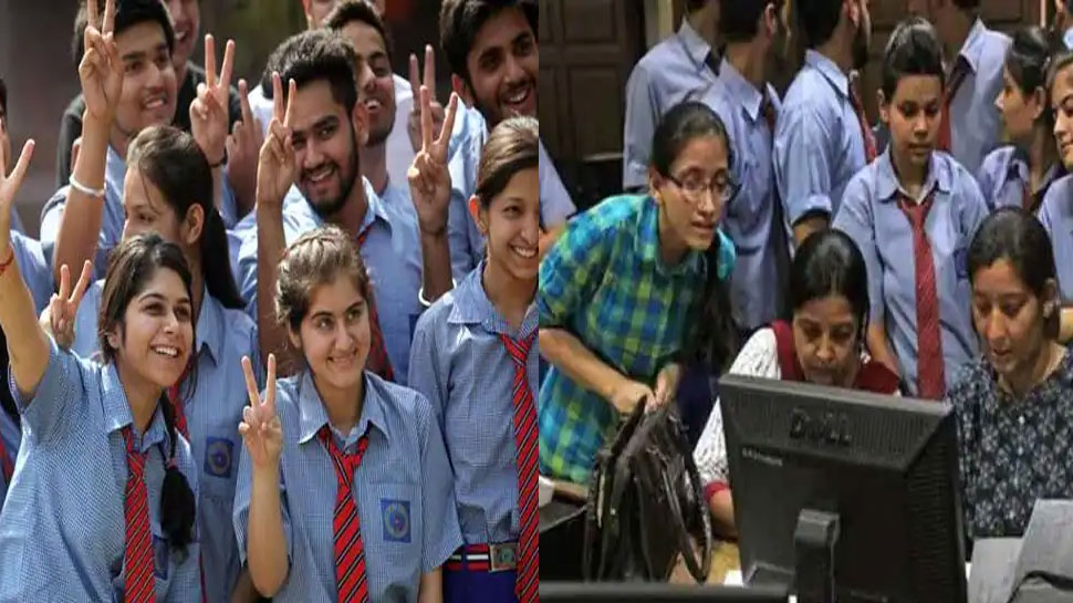 CBSE Final Results: दसवीं बोर्ड परीक्षा के नतीजे जल्द होंगे जारी, जानें डेट और टाइम से जुड़ी ये खबर