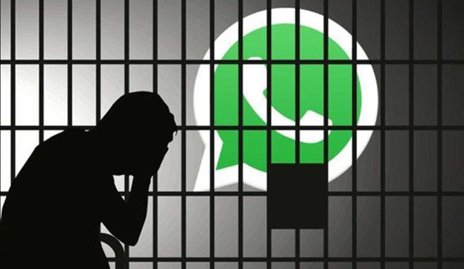 Whatsapp पर न करें ये 5 गलतियां, हो सकती है आपको जेल, अकाउंट भी हो सकता है Ban