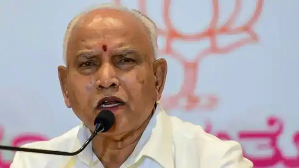 ଗାଦି ଛାଡିଲେ Yediyurappa; କିଏ ହେବେ Karnataka CM?