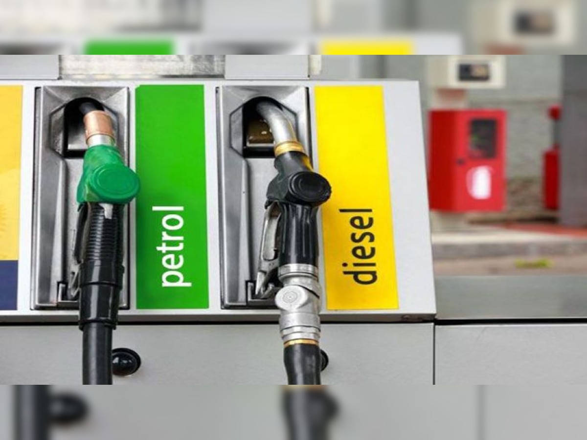 Petrol Diesel Price Latest News