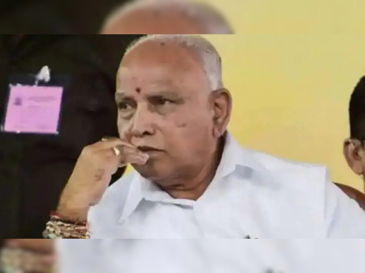 କାହିଁକି CM ପଦ ହରାଇଲେ Yediyurappa? ସାମ୍ନାକୁ ଆସିଲା ଏହି କାରଣ