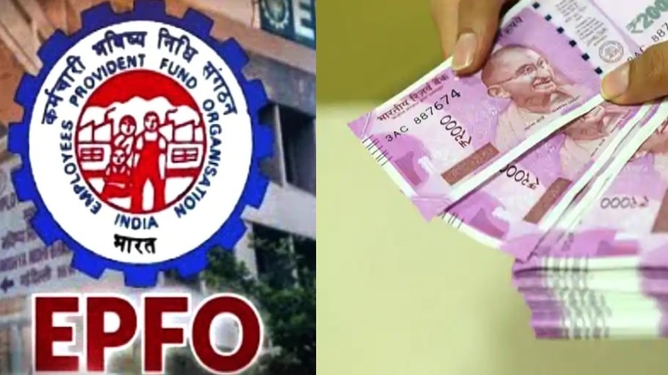 इंतजार खत्म! इसी हफ्ते आ सकती है EPFO सब्सक्राइबर्स के लिए अच्छी खबर, खाते में आएगा 8.5 परसेंट ब्याज?