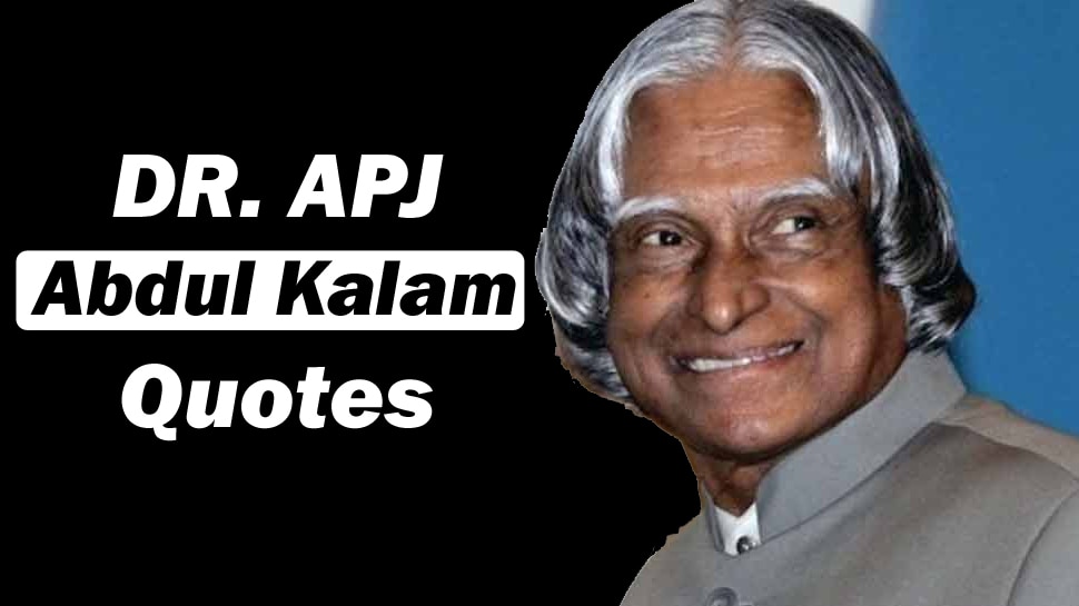 Dr APJ Abdul Kalam Death Anniversary: कामयाब होने के बेहद आसान तरीके और पहचान बता गए कलाम साहब