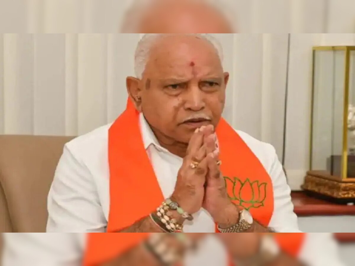 Karnataka Politics: ଆଜି ଦାୟିତ୍ୱ ନେବେକି ନୂଆ ମୁଖ୍ୟମନ୍ତ୍ରୀ?    