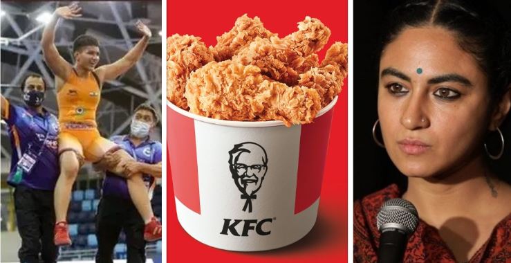 KFC इंडिया से हो गई बड़ी चूक, सोशल मीडिया पर यूजर्स ने लगा दी क्लास