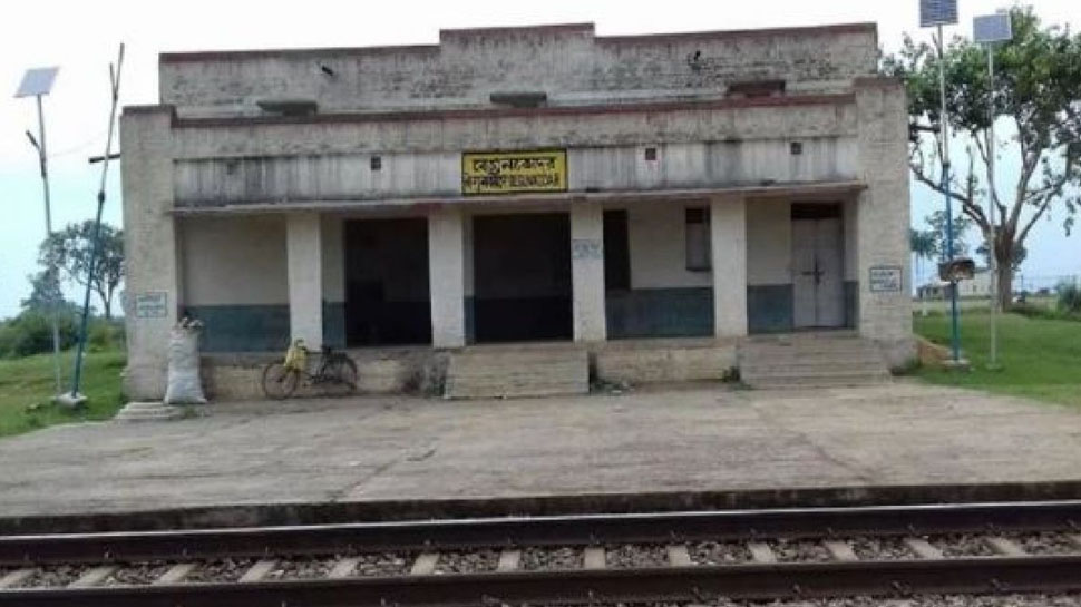 Haunted Railway Station Begunkodar to be closed for many years because ...