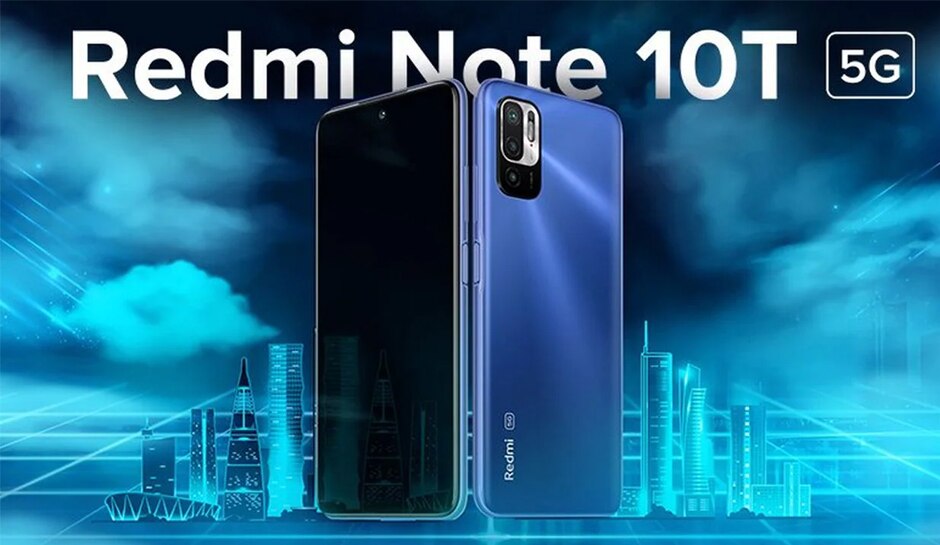 Amazon Prime Day sale: 14 हजार रुपये से कम में मिल रहा है Redmi Note 10T 5G, जानिए जबरदस्त फीचर्स