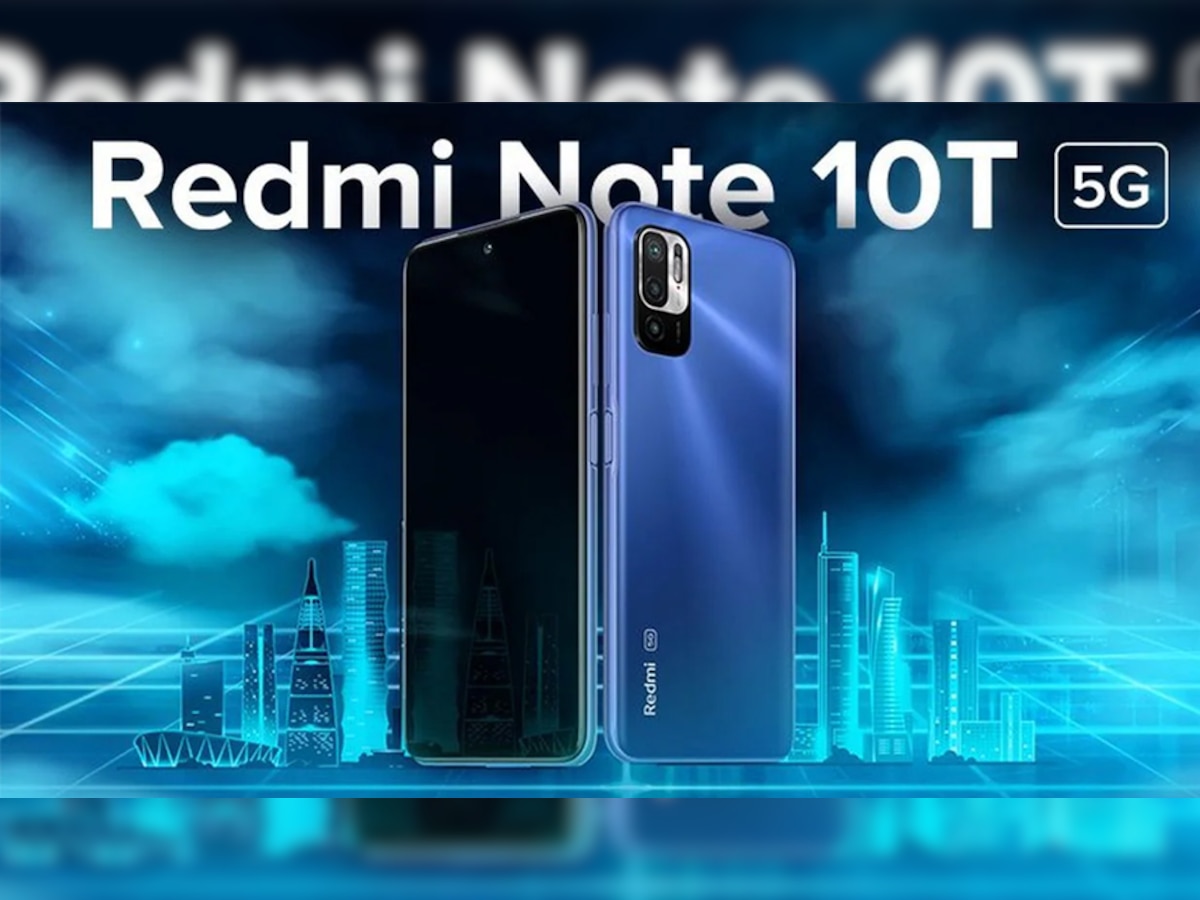 Amazon Prime Day sale: 14 हजार रुपये से कम में मिल रहा है Redmi Note 10T 5G, जानिए जबरदस्त फीचर्स