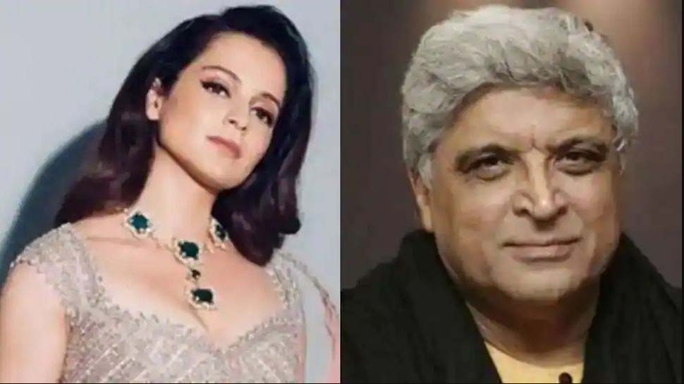 Javed Akhtar Defamation Case: Kangana की बढ़ीं मुश्किलें, कोर्ट ने दिया 'आख़िरी मौक़ा', नहीं तो हो सकती है गिरफ़्तारी