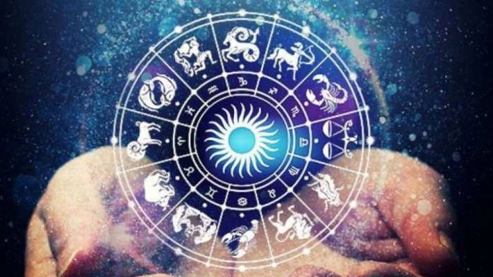Horoscope, 28 July 2021: बुधवार को जरूरी फैसले लेने से बचें, इन 3 राशि वालों को हो सकता है भारी नुकसान