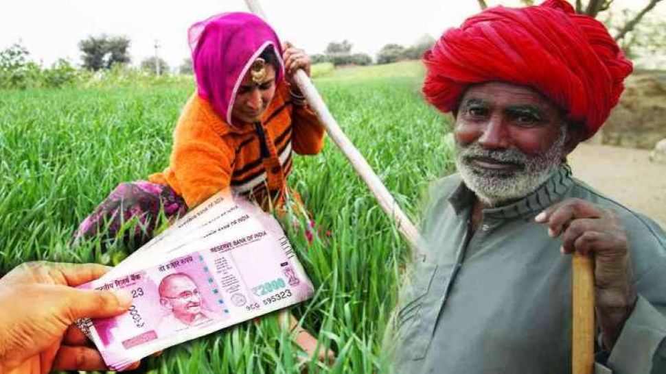 PM Kisan: अगस्त में किसानों के लिए कई सौगात! खाते में आएंगे 2000 रुपये, चेक करें अपनी किस्त का स्टेटस