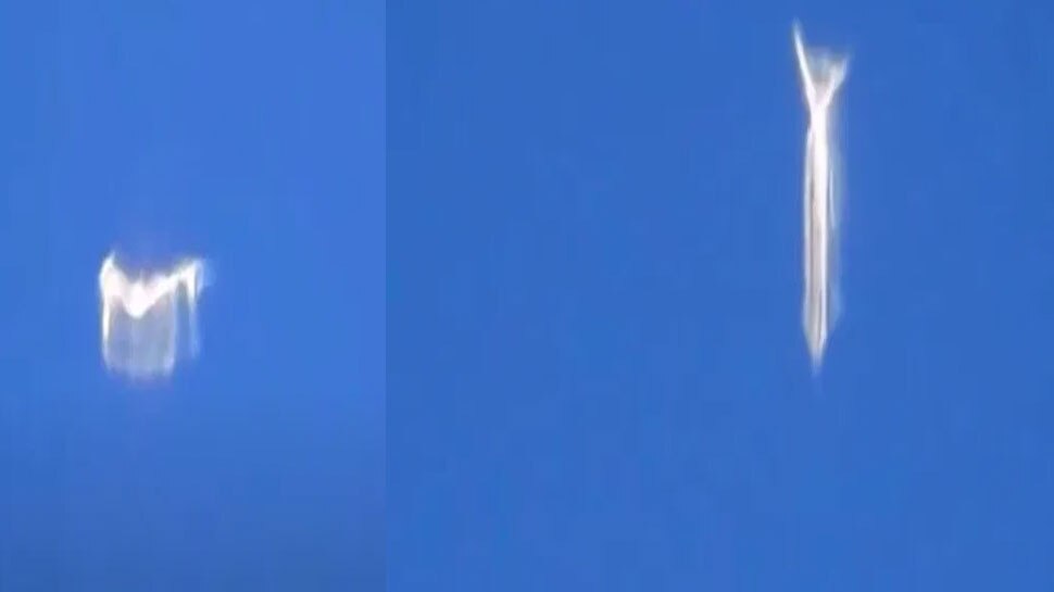 Trending: 7 मिनट तक आसमान में दिखा UFO! टूरिस्ट ने बना लिया Video; मिला ये रिएक्शन