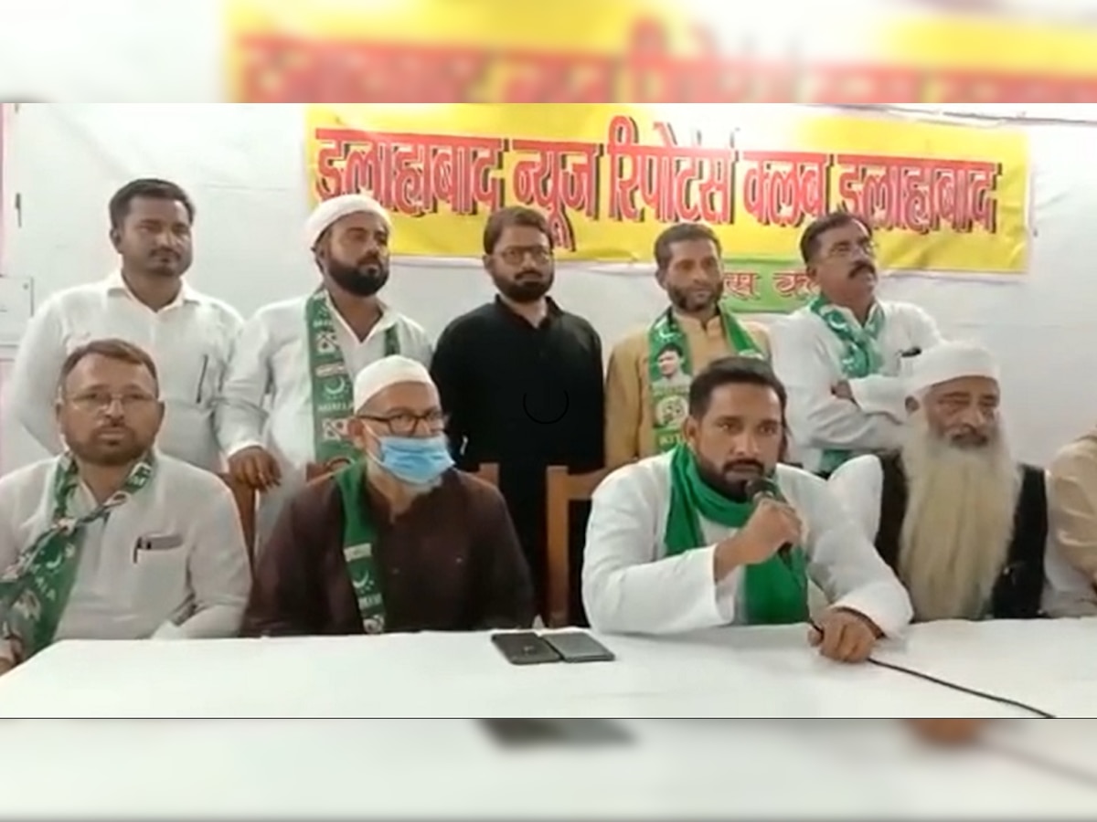 सम्मेलनों की सियासत में ओवैसी भी कूदे,  AIMIM ने सपा पर लगाया मुस्लिमों के साथ वादा खिलाफी का आरोप