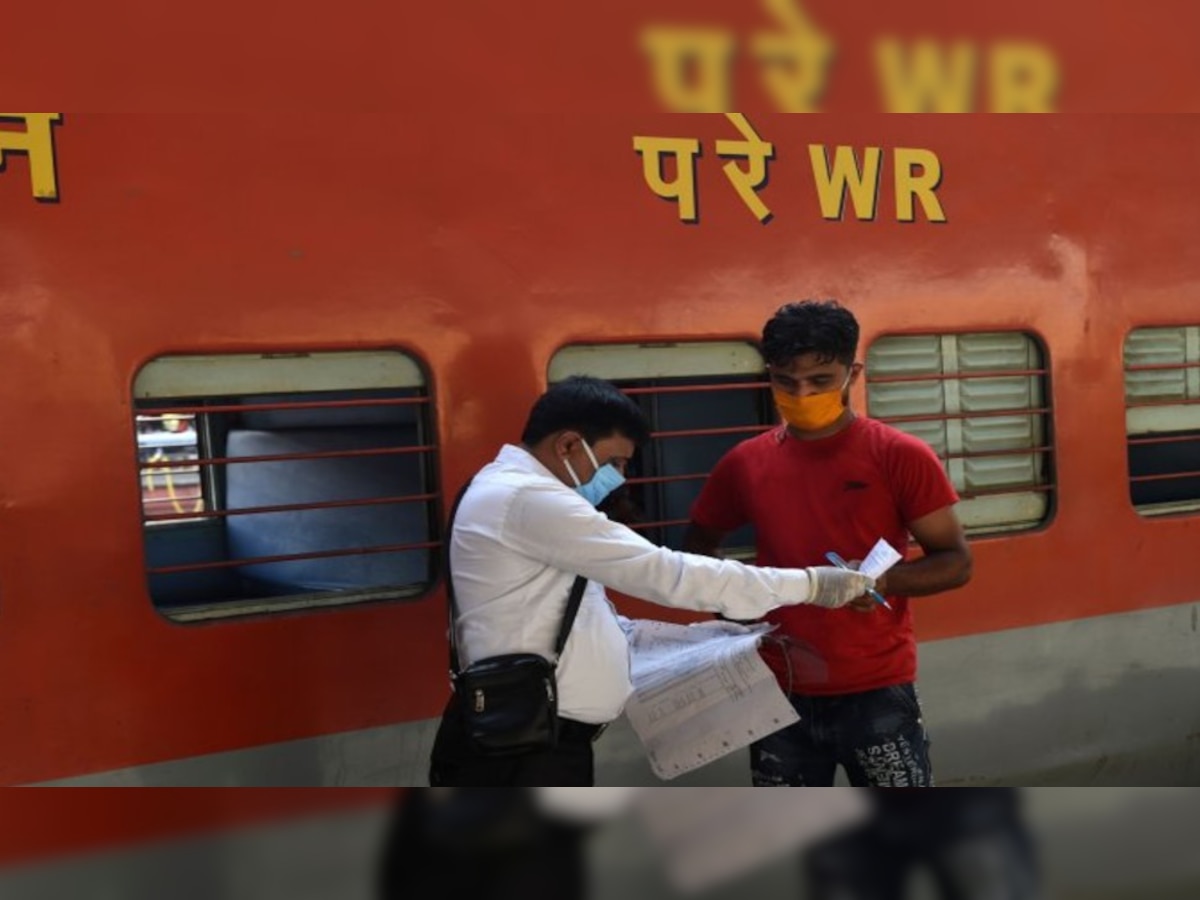 IRCTC: अब नहीं छूटेगी आपकी ट्रेन! बुक टिकट में बदल सकते हैं Boarding Station, देखिए आसान तरीका 