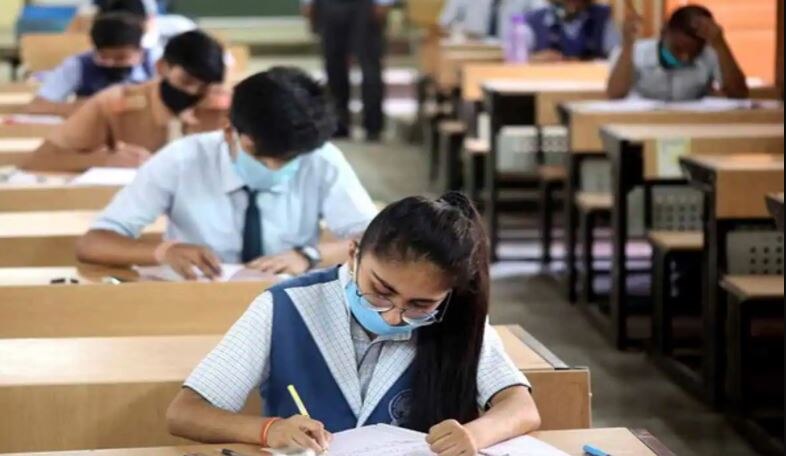 CBSE Board Exam 2021 Results: छात्र ऐसे चेक कर सकते हैं अपना रिजल्ट, जानें सभी तरीके