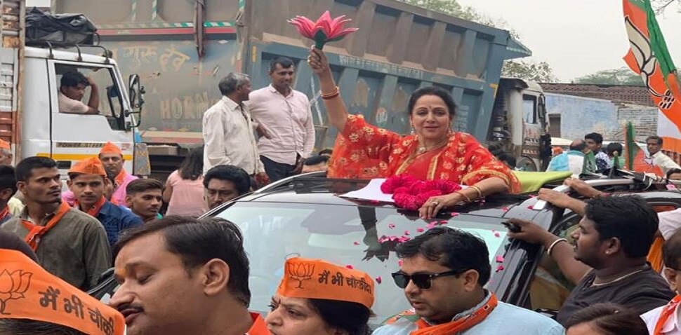 Hema Malini mp from Mathura