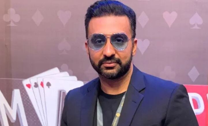 Raj Kundra Pornography Case Updates: राजकुंद्रा की जमानत याचिका खारिज